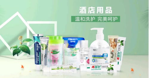 兩面針前三季度凈利潤飆升，日用品銷售成增長引擎