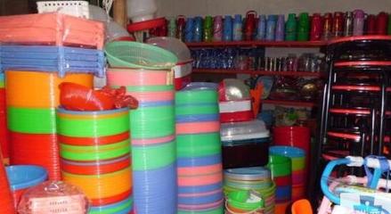 欣林源日用品 品質生活，觸手可及