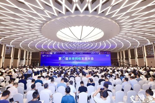 我國通信與信息領域首個國家重大科技基礎設施正式建成，網絡開發新紀元開啟